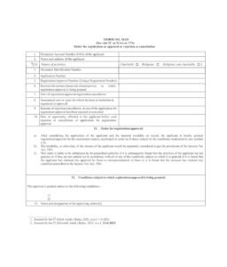 Income Tax Form No. 10AD Download Order for registration or approval or rejection or cancellation
