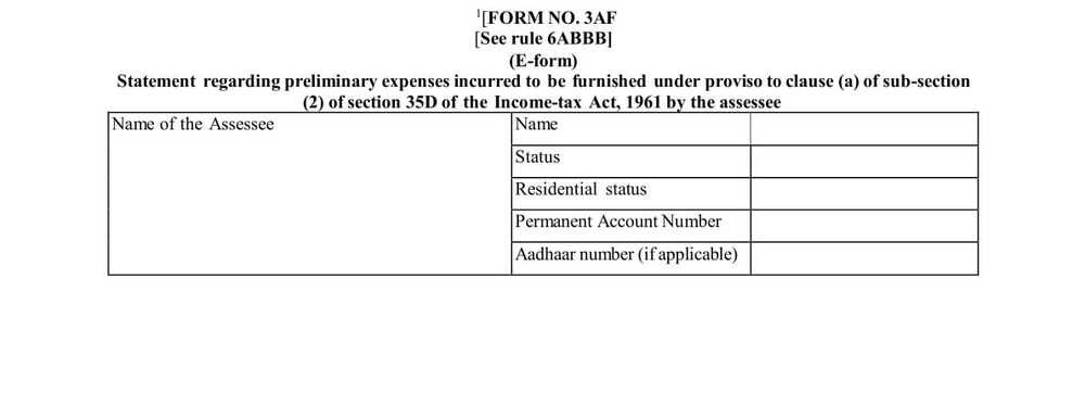 Income Tax Form No. 3AF Download Statement regarding preliminary expenses