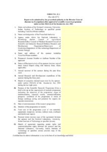 Income Tax Form No. 3CJ Download Report to be submitted by the prescribed authority to the Director