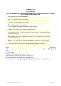 Income Tax Form No. 3CP Download Form for notification of agricultural extension