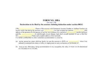 Income Tax Form No.10BA Download Declaration to be filed by the assessee