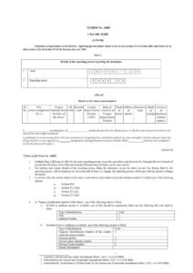 Income Tax Form No.10BD Download Statement of particulars to be filed by reporting person under clause (viii)