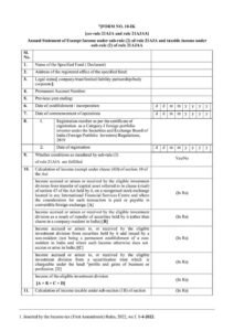 Income Tax Form No.10IK Download Annual Statement of Exempt Income under sub-rule (2)