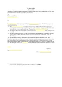 Income Tax Form No.15C Download Application by a banking company or insurer for a certificate