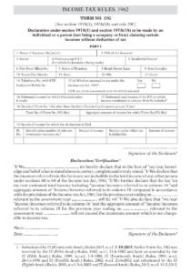Income Tax Form No.15G Download Declaration under section 197A(1) and section 197A(1A)