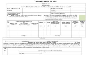 Income Tax Form No.26B Download Form to be filed by the deductor, if he claims