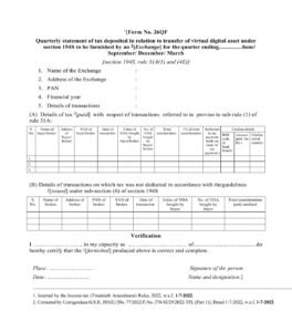 Income Tax Form No.26QF Download Quarterly statement of tax deposited in relation