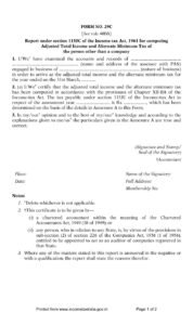 Income Tax Form No.29C Download Report under section 115JC of the Income-tax Act,