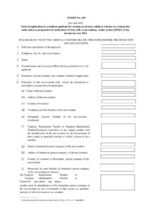 Income Tax Form No.34D Download Form of application by a resident applicant for seeking an advance