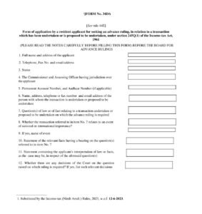 Income Tax Form No.34DA Download Form of application by a resident applicant for seeking