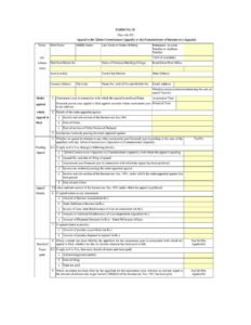 Income Tax Form No.35 Download Appeal to the Joint Commissioner (Appeals)