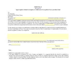 Income Tax Form No.42 Download Appeal against refusal to recognise or withdrawal of recognition from a provident fund