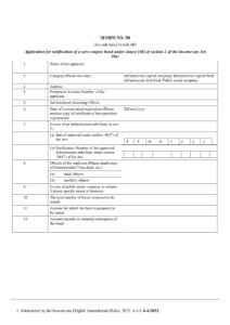 Income Tax Form No.:5B Download Application for notification of a zero coupon bond under clause (48)