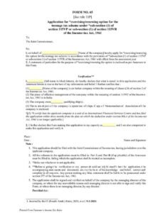 Income Tax Form No.65(New) Download Application for exercising/renewing option for the tonnage