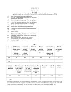 Income Tax Form No.71 Download Application under sub-section (20) of section 155