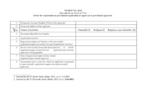 Income Tax Form No. 10AC Download Order for registration or provisional registration