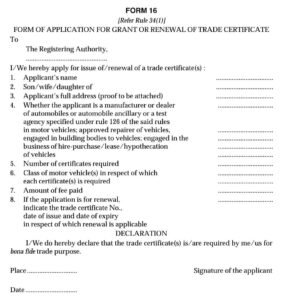 Motor vehicles Form 16 Download Application for Grant or Renewal of Trade Certificate