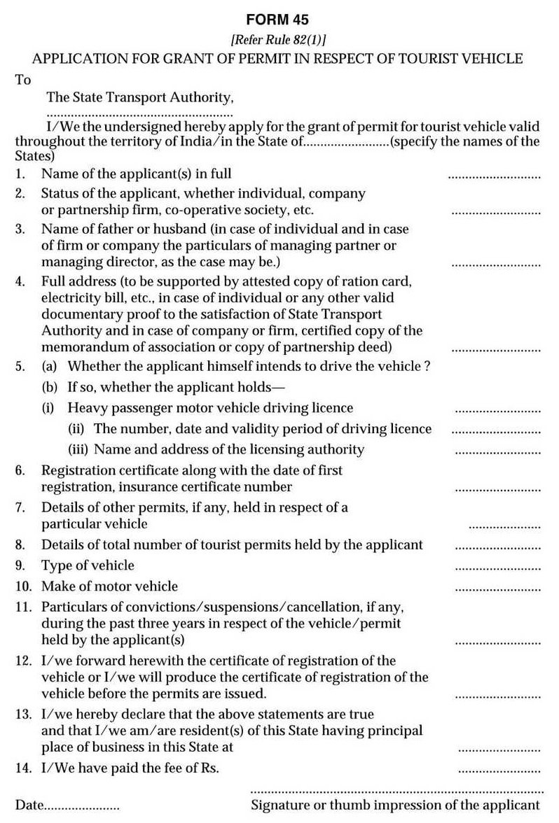 Permit Related Form 45 Download Application for Grant of Permit in Respect