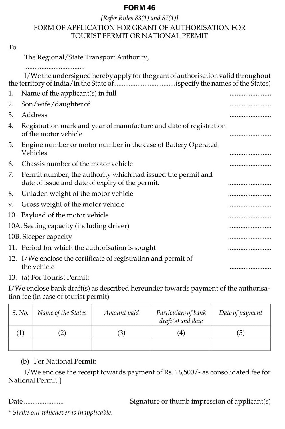 Permit Related Form 46 Download Application for Grant of Authorisation