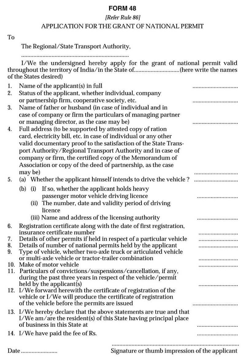 Permit Related Form 48 Download Application for the Grant of National Permit