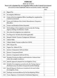 Vehicle Recall Form 50C Download  submitted by Investigation Officer to the Central Government