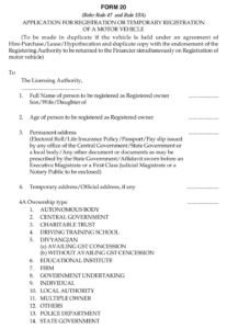 Vehicles Related Form 20 Download Application for Registration of a Motor Vehicle