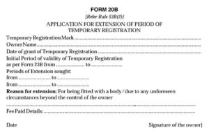 Vehicles Related Form 20B Download Application for extension of period of temporary registration