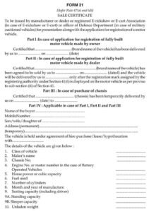Vehicles Related Form 21 Download Sale Certificate