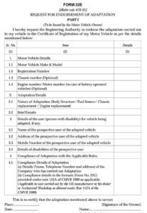 Vehicles Related Form 22E Download Request for endorsement of adaptation