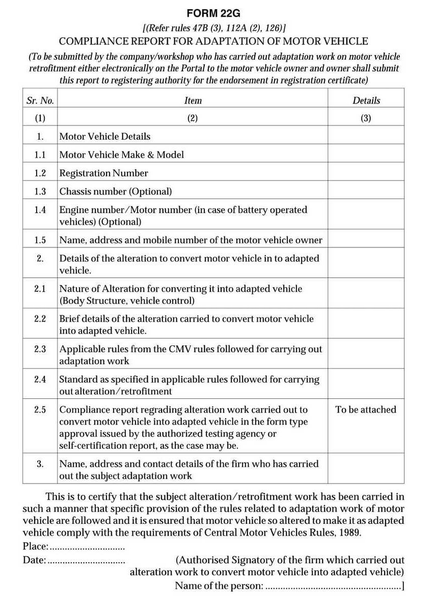 Vehicles Related Form 22G Download Compliance report for adaptation of motor vehicle