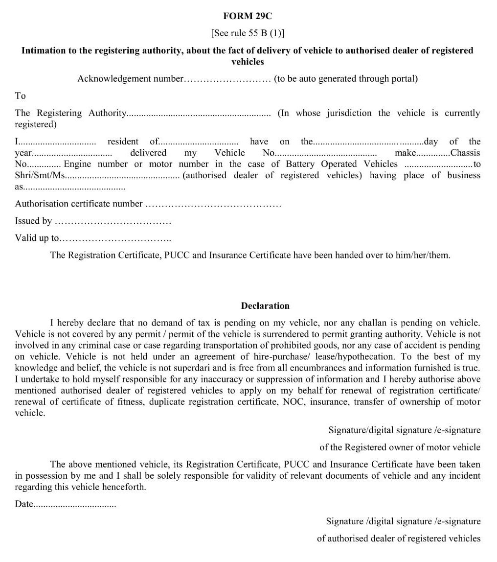 Vehicles Related Form 29C Download Intimation to the registering authority, about the fact