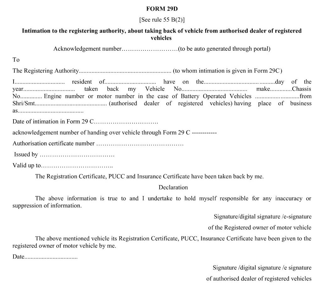 Vehicles Related Form 29D Download Intimation to the registering authority, about taking back of vehicle
