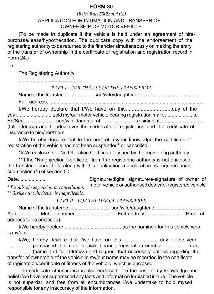 Vehicles Related Form 30 Download Application for Intimation and Transfer