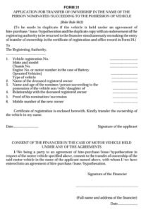 Vehicles Related Form 31 Download Application for Transfer of Ownership in the Name of the person