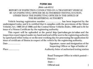 Vehicles Related Form 38A Download Report of Inspection