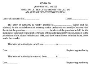Vehicles Related Form 39 Download Letter of Authority issued to an Authorised Testing Station