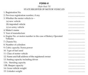 Vehicles Related Form 41 Download State Register of Motor Vehicles