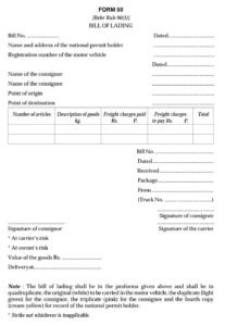 Vehicles Related Form 50 Download Bill of Lading