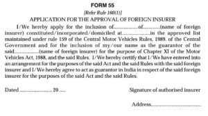 Vehicles Related Form 55 Download Application for the approval of a Foreign Insurer