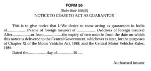 Vehicles Related Form 56 Download Notice to cease to Act as Guarantor