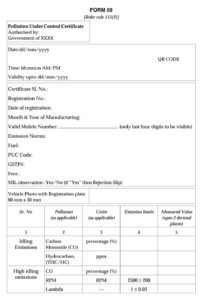 Vehicles Related Form 59 Download Pollution Under Control Certificate