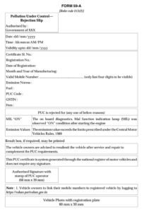 Vehicles Related Form 59A Download Pollution Under Control Certificate