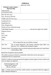 Vehicles Related Form 59A Download Pollution Under Control - Rejection Slip