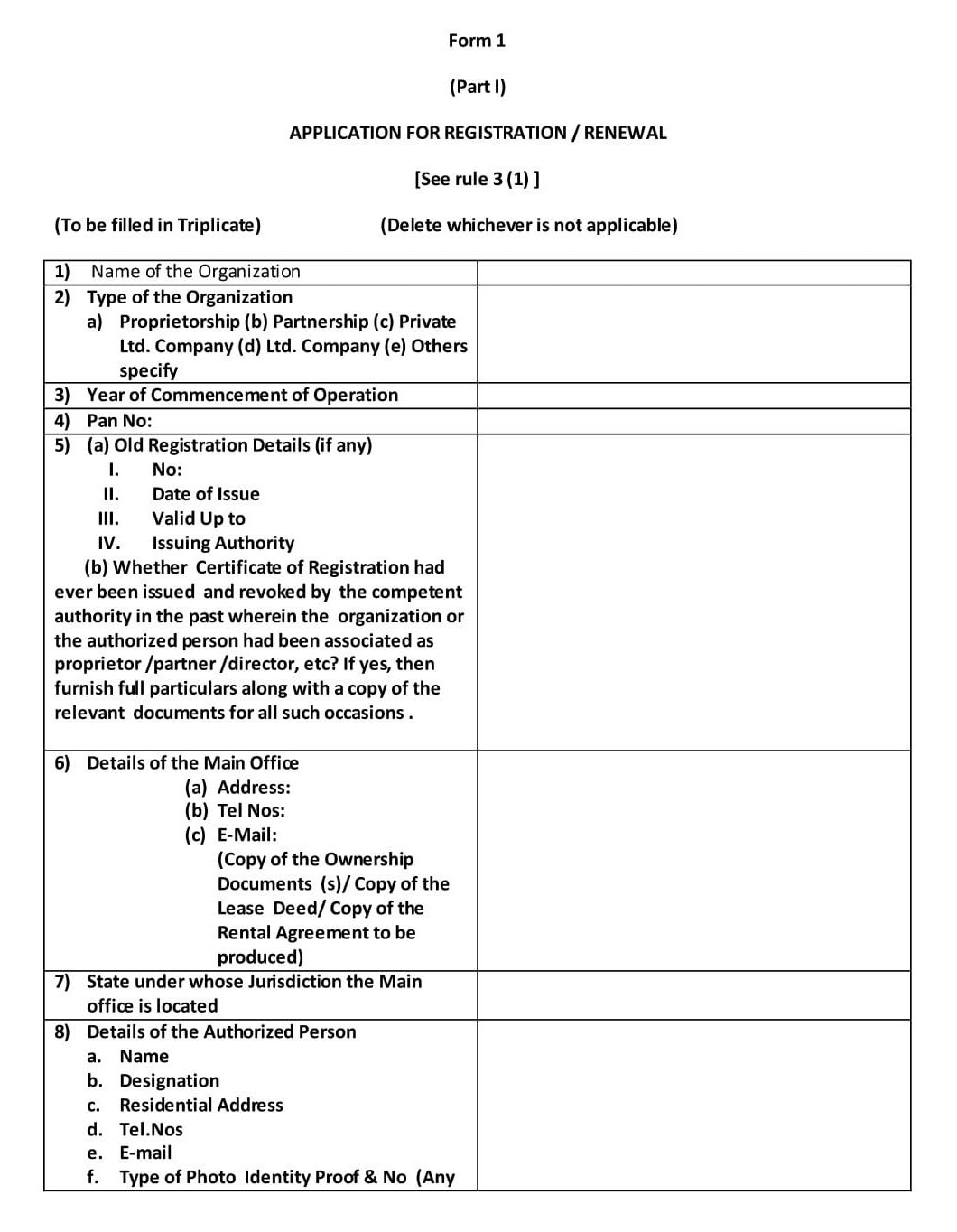 Common Carriers under the Carriage by Road Act 2007 Download pdf
