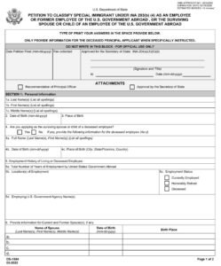 Form DS-1884 PDF Download – Special Immigrant Petition