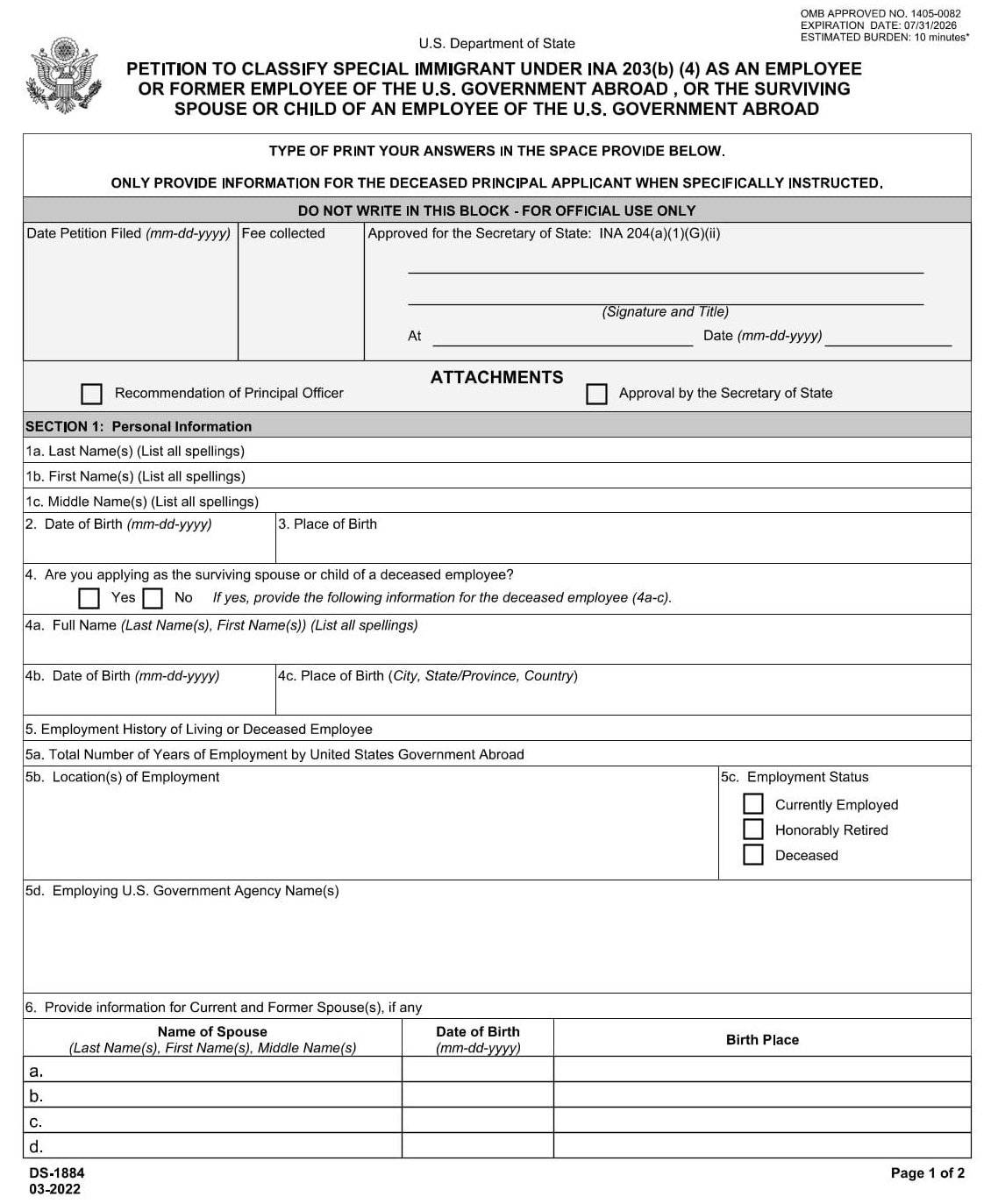 Form DS-1884 PDF Download – Special Immigrant Petition