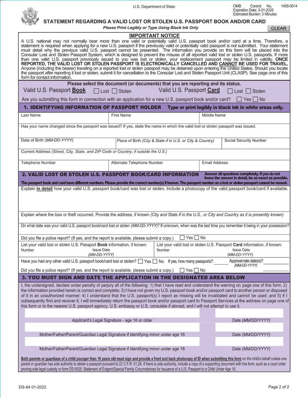 Form DS-64 Passport Lost or Stolen Form PDF Download