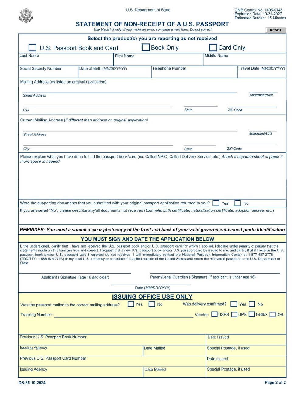 Form DS-86 Passport Non-Receipt Form PDF Download