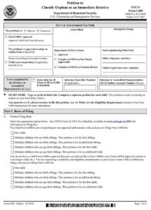Form I-600 PDF Download – Orphan Petition Form