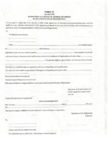 Form No 33: Intimation of Change of Address Reorded  Download docx File